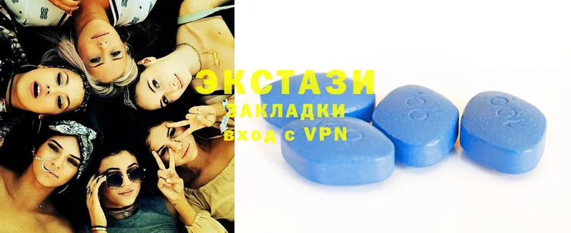 Ecstasy Дубай Болохово